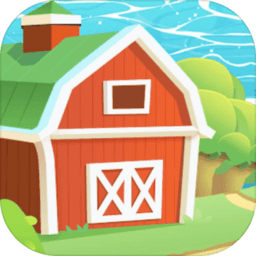 迷你世界農場最新版 v2.0 安卓版