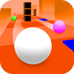 球球向前沖手機版 v4.0.0 安卓版