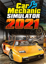 汽车修理工模拟2021正式版