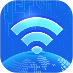 速連wifi軟件 v1.2.2 安卓版