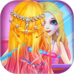 公主美发时尚游戏 v2.7 安卓版