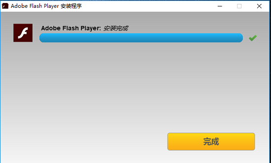 adobe flash player activex版 v34.0.0.211 IE版