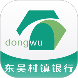 江蘇東吳村鎮銀行手機銀行軟件 v1.2.0 安卓版