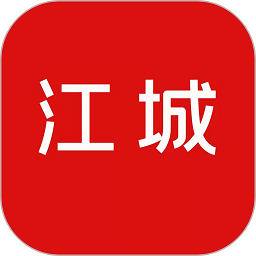 江城同城app v8.9.2 安卓版