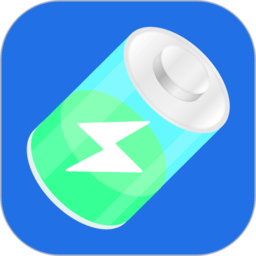 电池健康管家app v1.6 安卓手机版