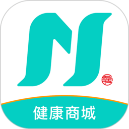 南粵大健康軟件 v1.3.1 安卓版