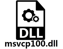 msvcp100.dll官方版