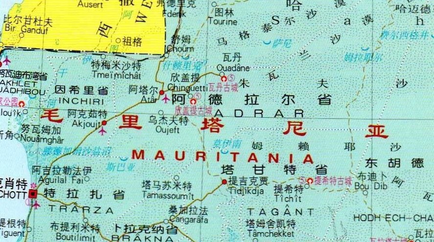 毛里塔尼亚地图中文版高清版大地图 完整版