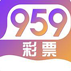 959娱乐彩票官方正版安卓版