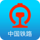 铁路12306纯净中文版 5.8.0.4安卓版