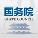 国务院app