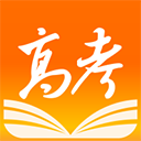 掌上高考ai志愿填報(bào)助手 v3.8.9安卓版