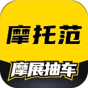 哈罗摩托 v3.61.81安卓版