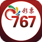 767澳门app官方