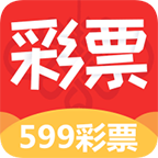 599彩票新版本手机app