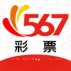 567彩票快三app