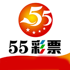 55彩票官方安卓版app