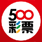 500彩票官网