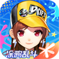 qq飞车体验服 v1.45.0.53880