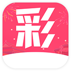 彩民之家 v2.0.0 安卓版