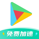 谷歌空间 v7.2.3