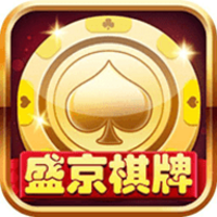 盛京棋牌 v7.6.0 安卓版