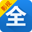 影视大全app最新版本 v5.9.7