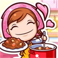 料理媽媽來煮飯吧手游(cookingmama) v1.108.0最新版