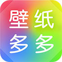 壁纸多多 v6.7.0.0 安卓版