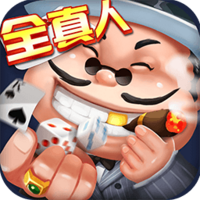 申城棋牌官網(wǎng)版 v7.9.0