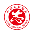 中国志愿者服务网app