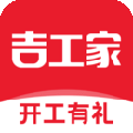 吉工家找工作平台 v7.5.5