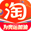 淘宝app v10.39.0 安卓版