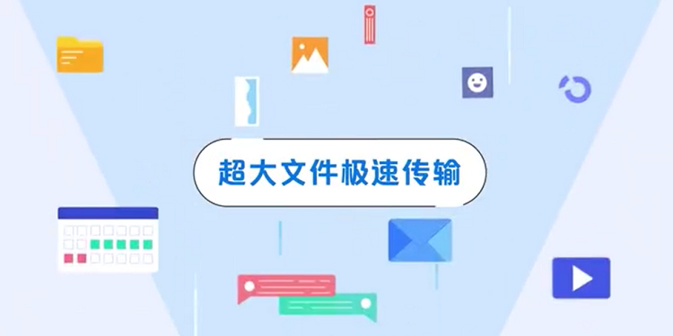 網(wǎng)盤(pán)哪個(gè)最好用