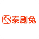 泰剧兔影视播放器APP v1.5.6.3 安卓版