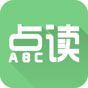 愛點讀app免費(fèi)正版v7.7.0