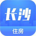 长沙住房官方版 v2.7.2安卓版