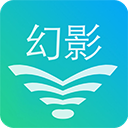 幻影wifi手机版 v2.2.1