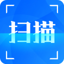 全能扫描仪ocr app v3.3.5