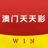 澳門(mén)天天開(kāi)彩大全免費(fèi)