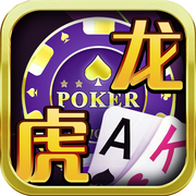 龙虎棋牌官方版 v7.7.1