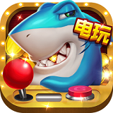 街機(jī)金蟾捕魚 v7.9.0