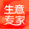 生意专家app v4.0.1