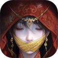 紙嫁衣7卿不負(fù) v1.0.0