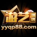 游艺棋牌 v1.2 安卓版