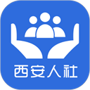  Xi'an Renshe Tong app