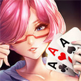 扬州热线棋牌中心 v7.7.1