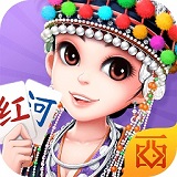 红河棋牌捞腌菜 v7.6.0 安卓版