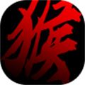 黑神話悟空正版 v1.0安卓版