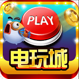 魚(yú)丸捕魚(yú)大作戰(zhàn)千炮版 v7.9.0 安卓版